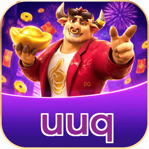 uuq Logo