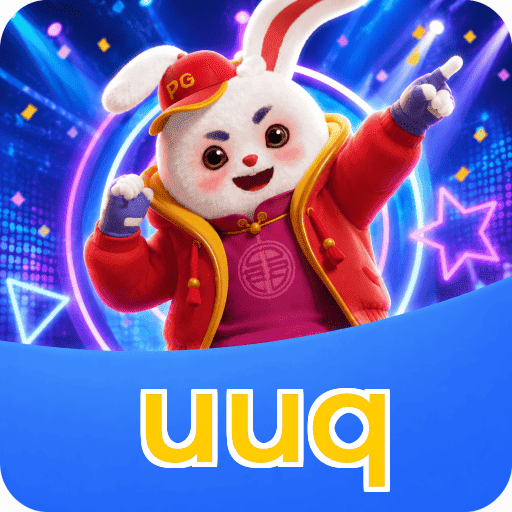 uuq Logo