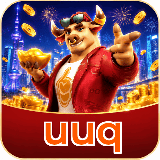 Logo uuq Fortune FAQ